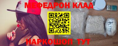 ешки Ликино-Дулёво