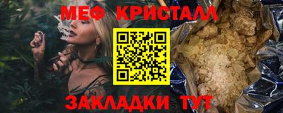 а пвп мука Ливны