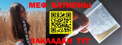МДМА Лесосибирск