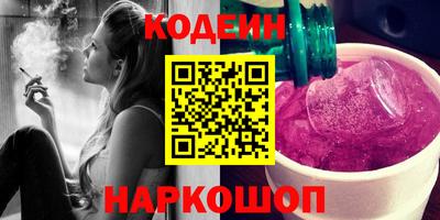 а пвп мука Ливны