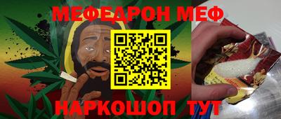 МДМА Лесосибирск