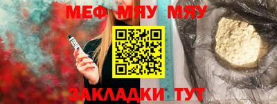МДМА Лесосибирск
