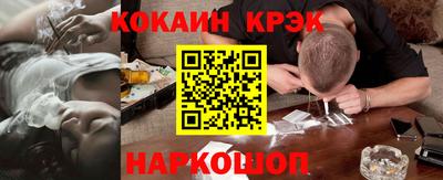 ешки Ликино-Дулёво