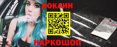 ешки Ликино-Дулёво