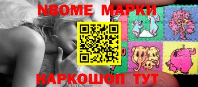 МДМА Лесосибирск