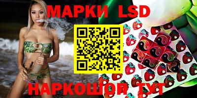 а пвп мука Ливны