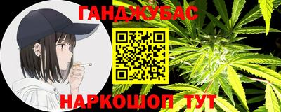 МДМА Лесосибирск