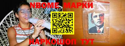 ешки Ликино-Дулёво
