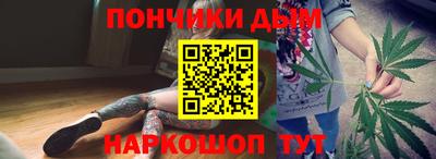 а пвп мука Ливны