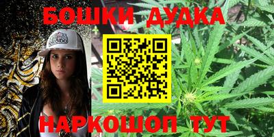 ешки Ликино-Дулёво