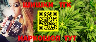 МДМА Лесосибирск