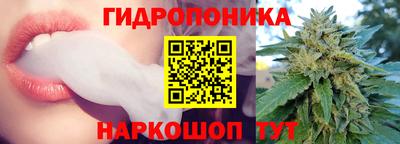 а пвп мука Ливны