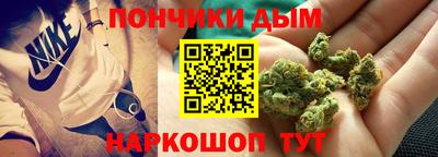 а пвп мука Ливны