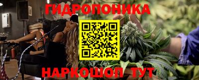 МДМА Лесосибирск