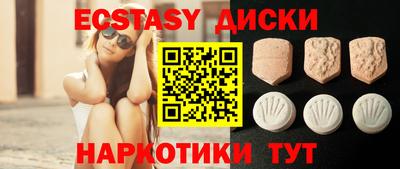 а пвп мука Ливны