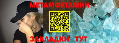 ешки Ликино-Дулёво