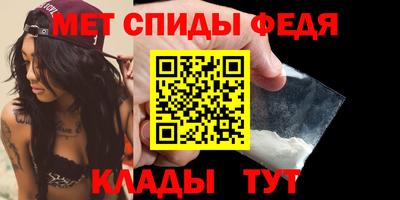 а пвп мука Ливны
