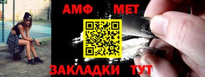 ешки Ликино-Дулёво