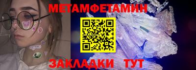 ешки Ликино-Дулёво