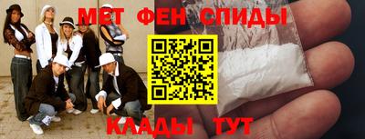 МДМА Лесосибирск