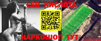 МДМА Лесосибирск