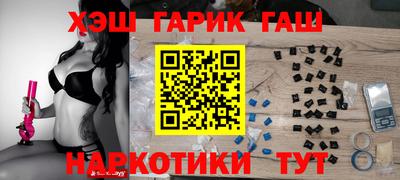 МДМА Лесосибирск
