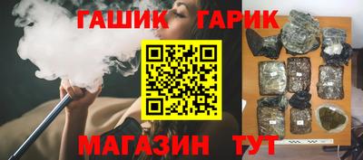 ешки Ликино-Дулёво
