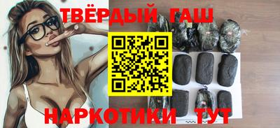 ешки Ликино-Дулёво