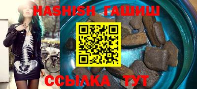 а пвп мука Ливны