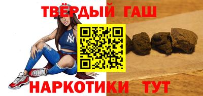 а пвп мука Ливны