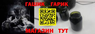 ешки Ликино-Дулёво