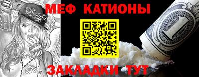 МДМА Лесосибирск