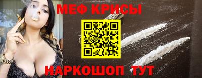 МДМА Лесосибирск