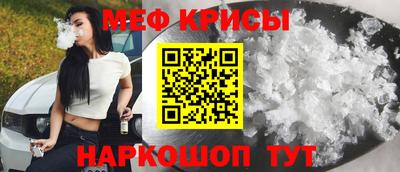 ешки Ликино-Дулёво
