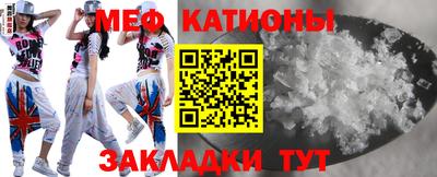 МДМА Лесосибирск